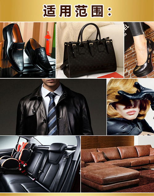黑色真皮皮鞋的全面保養指南 從清潔到護理的一站式解決方案