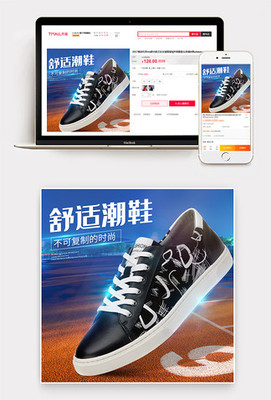 企業(yè)管理中的酷主圖設(shè)計 模板素材與應(yīng)用大全