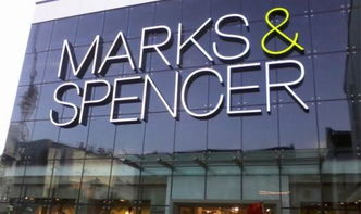 英零售商馬莎百貨在華實現(xiàn)店商與電商兩全其美發(fā)展