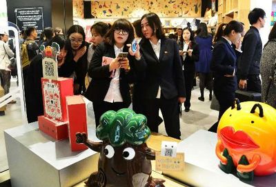 王府井推出自主文創品牌'夢工廠' 政府助力制定企業標準，百貨業態升級轉型