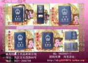 春天百貨公司日用百貨產品相冊