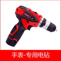 樂擺日用品廠 匠心打造品質生活，日用百貨一站式優選