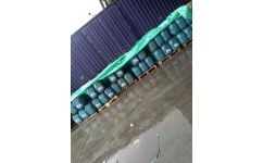 廣州愛迪斯建筑材料推薦 flg路橋?qū)Ｓ梅浪苛?></a></div>
<div   id=